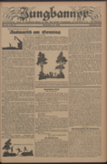  Jungbanner