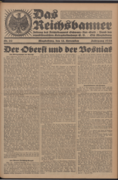 /media_zeitung/1925-11-15/1925-11-15_Ausgabe_22.png 15.11.1925