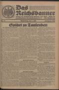/media_zeitung/1926-07-01/1926-07-01_Ausgabe_13.png 01.07.1926