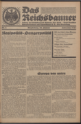/media_zeitung/1931-01-24/1931-01-24_Ausgabe_4.png 24.01.1931