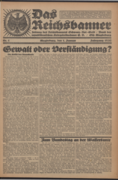 /media_zeitung/1926-01-01/1926-01-01_Ausgabe_1.png 01.01.1926