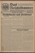 /media_zeitung/1927-01-01/1927-01-01_Ausgabe_1.png 01.01.1927