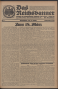 /media_zeitung/1927-03-15/1927-03_15_Ausgabe_6.png 15.03.1927