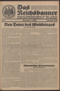/media_zeitung/1928-03-01/1928-03-01_Ausgabe_5.png 01.03.1928