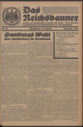 /media_zeitung/1931-08-29/1931-08-29_Ausgabe_35.png 29.08.1931