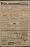  Duesseldorf-Dortmund-Koeln