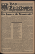 /media_zeitung/1928-08-26/1928-08-26_Ausgabe_28.png 26.08.1928
