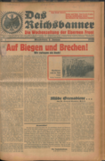 /media_zeitung/1933-01-07/1933-01-07_Ausgabe_1.png 07.01.1933