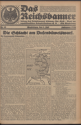 /media_zeitung/1925-07-01/1925-07-01_Ausgabe_13.png 01.07.1925